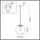 подвесной светильник lumion suspentioni trevor 4590/1a