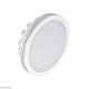влагозащищенный светильник arlight ltd-115sol-15w warm white 020708