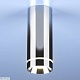 потолочный светодиодный светильник elektrostandard dlr022 12w 4200k хром 4690389102998