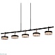 подвесной светильник delight collection p0855 p0855-5b black