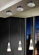 подвесной светодиодный светильник globo friso 56024-1h