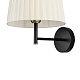 бра lumion moderni tune 8302/1w