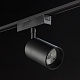 трековый светильник swg pro sl-slim-spbl-20-cct 022090