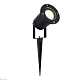 грунтовый светильник st luce yardo sl9014.425.01