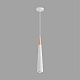 подвесной светильник lumion suspentioni eoliana 8352/1c