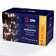 гирлянда мишура 220v теплый белый эра enin - gw б0047970