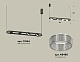 подвесной светильник ambrella light traditional (c9164, n8480) xb9164200
