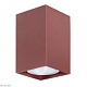потолочный светильник topdecor tubo6 sq p1 20