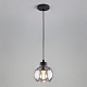 подвесной светильник tk lighting 4319 cubus