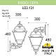 уличный настенный светильник fumagalli u23.131.000.bxf1rdn