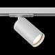 трековый светильник maytoni track lamps tr020-1-gu10-w