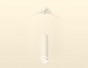 подвесной светильник ambrella light techno spot xp6355002 (a2301, c6355, n6228)