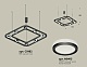подвесная люстра ambrella light traditional (c9182, n8415) xb9182150
