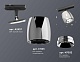 комплект трекового светильника ambrella light track system xt (a2537, c1143, n7032) xt1143001