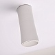 накладной светильник imperiumloft zyppa 314100-26