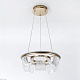 подвесной светильник led4u l7706-460 gd