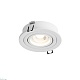 встраиваемый светильник hesby breeze hsbl_0097 ip20,50вт, gu10, белый