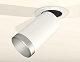 комплект встраиваемого спота ambrella light techno spot xm (a2241, c6322, n6133) xm6322203