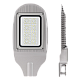 уличный консольный светильник wolta stl_100w01