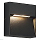 уличный настенный светильник st luce lade sl9537.411.14