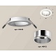 комплект встраиваемого светильника ambrella light techno spot xc6512003 swh/psl белый песок/серебро полированное (c6512, n6112)
