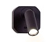 светодиодный спот ambrella light wall fw283