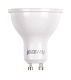 лампа светодиодная jazzway gu10 11w 3000k матовая 5019454