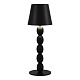 настольная лампа st luce ease sl1011.404.01
