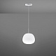 подвесной светильник lumi mochi d20 fabbian