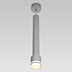 подвесной светильник citilux bruno cl565010