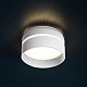 точечный светильник kanlux govik-st dso-w 29238