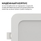 встраиваемая светодиодная панель apeyron 3 ссt 06-166