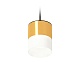 комплект подвесного светильника ambrella light techno spot xp8121026 (a2333, c8121, n8402)