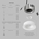 встраиваемый светильник denkirs shine glow dk2430-wh