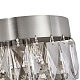 настенный светильник favourite magnitudo 4715-2w