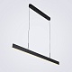 линейный светильник led4u l8668-1200 bk