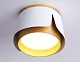 накладной светильник ambrella light techno family tn71221