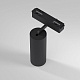 трековый светодиодный светильник elektrostandard flat magnetic arcos 85096/01 черный a063713