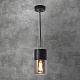 уличный подвесной светильник elektrostandard roil 35125/h 4690389175428
