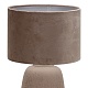 настольная лампа escada hestia 10200/l beige
