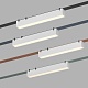 трековый однофазный светильник denkirs belty linear dk5674-wh