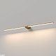 подсветка для картин elektrostandard luar 40153/led 4690389217289 a070988