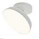 потолочный светильник escada 20023sma/01led wh