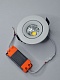 встраиваемый светильник elvan vls-006r-12w-nh-wh