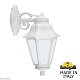 уличный настенный светильник fumagalli e22.131.000.wyf1rdn