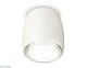 потолочный светильник ambrella light techno spot xs1141040 (c1141, n7120)