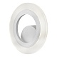 бра iledex gravity a006-1 11w 4000k wh