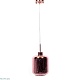 подвесной светильник lumina deco alacosmo ldp 6811-1 r.gd