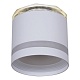 накладной светильник reluce 53001-9.5-001ld gx53+led3w wt