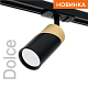 трековый однофазный светильник wolta dolce wtl-gu10/06bg